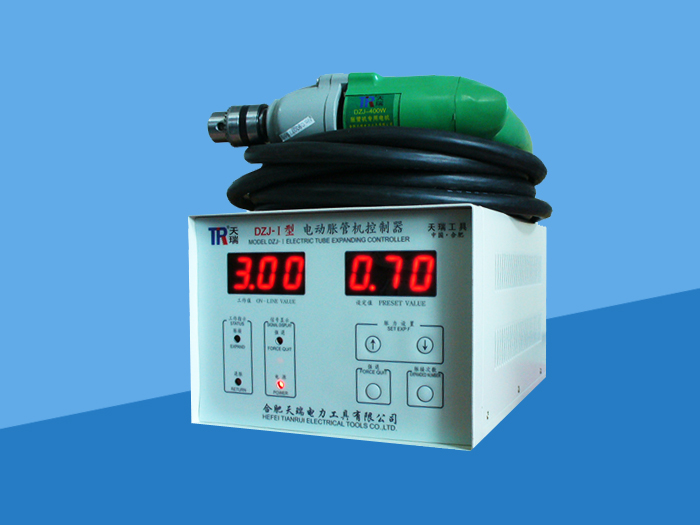 DZJ-Ⅰ型400W電動(dòng)脹管機(jī)